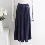 ネイビー | レザースカート レディース PUスカート | shoppinggo