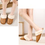 ファースリッパ ルームシューズ フェイクファー | shoppinggo | 詳細画像11 