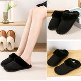 ファースリッパ ルームシューズ フェイクファー | shoppinggo | 詳細画像14 