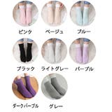 冷えとり靴下 レディース ソックス | shoppinggo | 詳細画像2