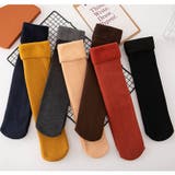 裏起毛ハイソックス 冷え取り靴下 冷えとり | shoppinggo | 詳細画像3 