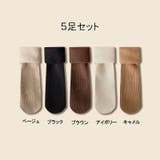 裏起毛ソックス 5足セット 靴下 | shoppinggo | 詳細画像2