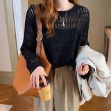 ニット 透かし編み シアーニット | shoppinggo | 詳細画像8 