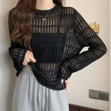 ブラック | ニット 透かし編み シアーニット | shoppinggo