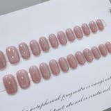 B521 | ネイルチップ ショート きらきら | shoppinggo