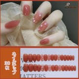 ネイルチップ はな シンプル | shoppinggo | 詳細画像1 