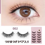 A002 | つけまつげ 5ペア入り アイラッシュバリューパック | shoppinggo