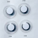 つけまつげ 1ペア入り ナチュラル目尻 | shoppinggo | 詳細画像5 