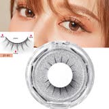 Z101 | つけまつげ 1ペア入り ナチュラル目尻 | shoppinggo