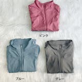 フィットネスウェア 2点セット レディース | shoppinggo | 詳細画像2
