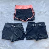 ヨガパンツ ヨガレギンス 一体型 | shoppinggo | 詳細画像2 