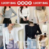 福袋 レディース 2点入り福袋 ニットが2点入り | shoppinggo | 詳細画像3