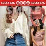 福袋 レディース 3点入り福袋  ニットが3点入り | shoppinggo | 詳細画像3 