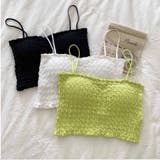 キャミソール カップ付 キャミタンクトップ | shoppinggo | 詳細画像5 