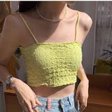 キャミソール カップ付 キャミタンクトップ | shoppinggo | 詳細画像17 