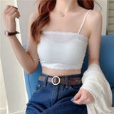 キャミソール カップ付 キャミタンクトップ | shoppinggo | 詳細画像14