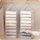 グレー | 吊り下げ収納 9段 吊り下げ式衣類収納袋 | shoppinggo
