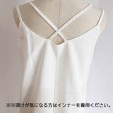 キャミワンピースVネックロング丈 バックスリット クロスストラップ | shoppinggo | 詳細画像6