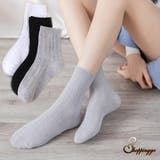冷えとり靴下 無地 ソックス おしゃれ かわいい ソックス | shoppinggo | 詳細画像1 