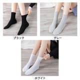 冷えとり靴下 無地 ソックス おしゃれ かわいい ソックス | shoppinggo | 詳細画像2 