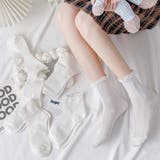 靴下 ソックス かわいい | shoppinggo | 詳細画像12 