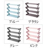 シューズラック 4段 | shoppinggo | 詳細画像2
