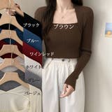 Uネックニットセーター レイヤード風ニット オフィスカジュアル韓国ファッション | shoppinggo | 詳細画像2 