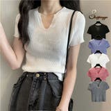 サマーニット へそ出し トップス | shoppinggo | 詳細画像1