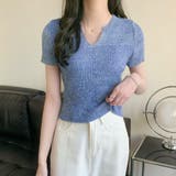 ブルー | サマーニット へそ出し トップス | shoppinggo