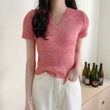 ピンク | サマーニット へそ出し トップス | shoppinggo