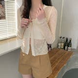 サマーカーディガン 透かし編み Vネックカーディガン | shoppinggo | 詳細画像12
