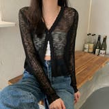 ブラック | サマーカーディガン 透かし編み Vネックカーディガン | shoppinggo