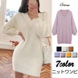 ニットワンピース レディース モヘアニット | shoppinggo | 詳細画像1 