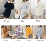 ニットワンピース レディース モヘアニット | shoppinggo | 詳細画像2 