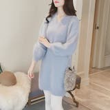 ライトブルー | ニットワンピース レディース モヘアニット | shoppinggo