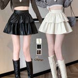 ミニスカート フレアスカート ボトムス | shoppinggo | 詳細画像1 