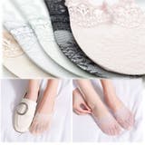 靴下 レースフットカバー ２足セット レディース ソックス 可愛い | shoppinggo | 詳細画像5 