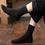冷えとり靴下 ソックス 無地 おしゃれ かわいい  ソックス | shoppinggo | 詳細画像13 