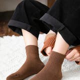 冷えとり靴下 ソックス 無地 おしゃれ かわいい  ソックス | shoppinggo | 詳細画像14 