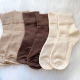 冷えとり靴下 ソックス 無地 おしゃれ かわいい  ソックス | shoppinggo | 詳細画像19 
