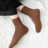 ブラウン | 冷えとり靴下 ソックス 無地 おしゃれ かわいい  ソックス | shoppinggo