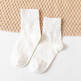 ホワイト | 冷えとり靴下 ソックス 無地 おしゃれ かわいい  ソックス | shoppinggo