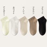 靴下 ソックス レディース | shoppinggo | 詳細画像2 