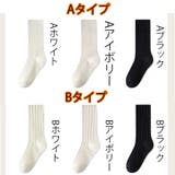 靴下 ソックス レディース | shoppinggo | 詳細画像2 