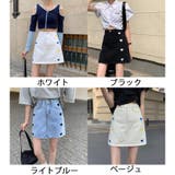デニムスカート ハート柄 刺繍 | shoppinggo | 詳細画像2