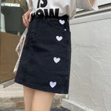デニムスカート ハート柄 刺繍 | shoppinggo | 詳細画像11