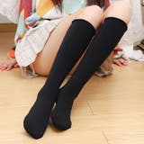 裏起毛ハイソックス 靴下 冷え取り靴下 | shoppinggo | 詳細画像16
