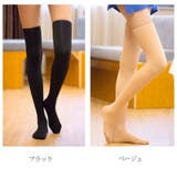 裏起毛ハイソックス 靴下 冷え取り靴下 | shoppinggo | 詳細画像2