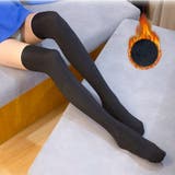 ブラック | 裏起毛ハイソックス 靴下 冷え取り靴下 | shoppinggo