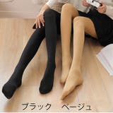 タイツレギンス 裏起毛 タイツ | shoppinggo | 詳細画像2 